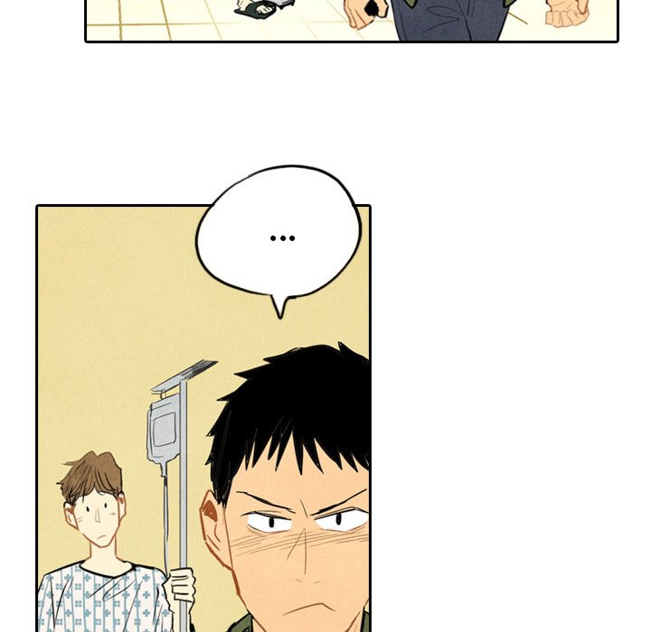 Read I Pray chapter 5 image 15 on Lezhin