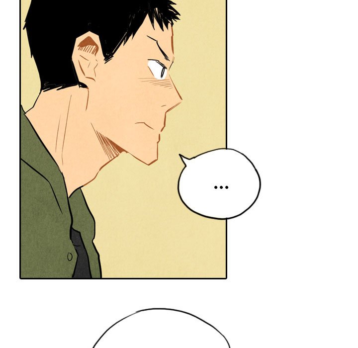 Read I Pray chapter 5 image 18 on Lezhin