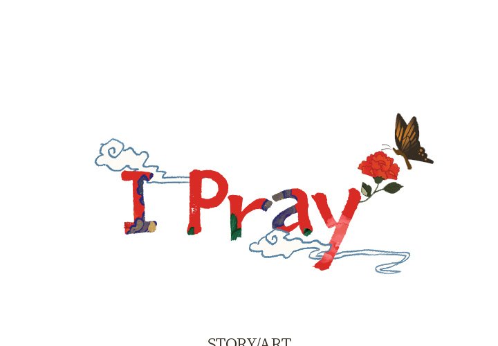 Read I Pray chapter 5 image 3 on Lezhin