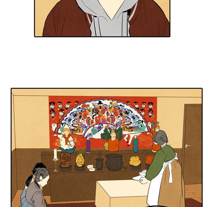 Read I Pray chapter 5 image 35 on Lezhin