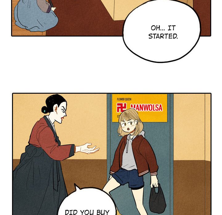 Read I Pray chapter 5 image 36 on Lezhin