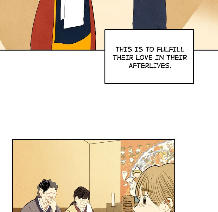Read I Pray chapter 5 image 43 on Lezhin