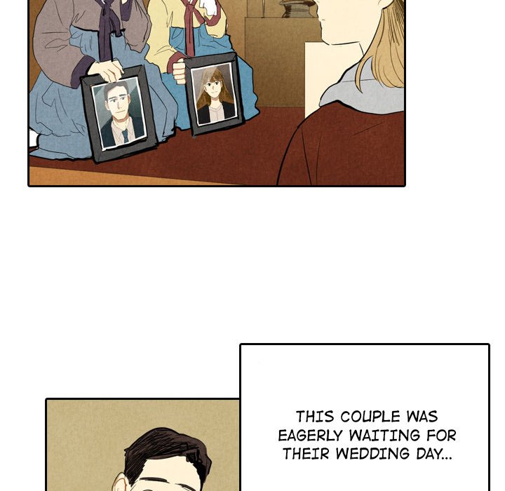 Read I Pray chapter 5 image 44 on Lezhin