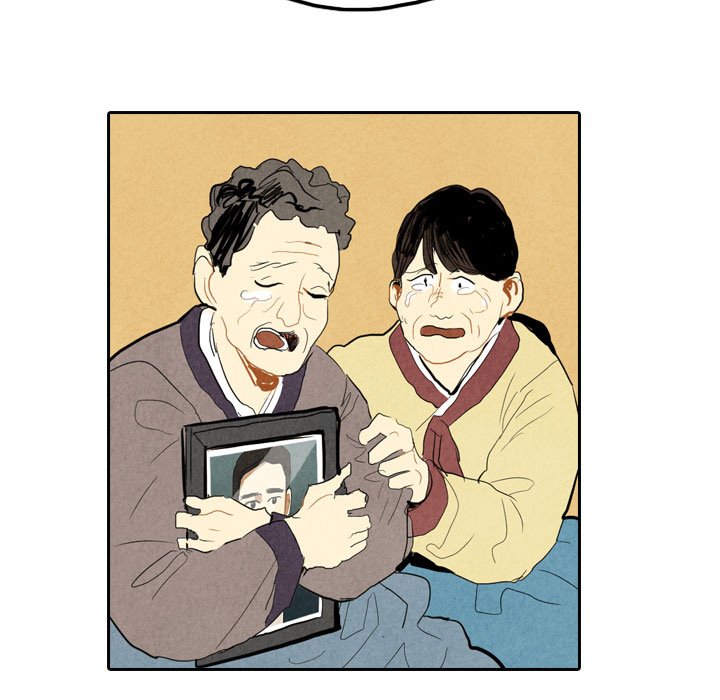 Read I Pray chapter 5 image 51 on Lezhin