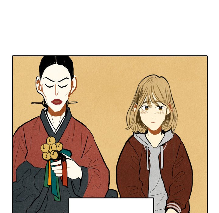 Read I Pray chapter 5 image 52 on Lezhin