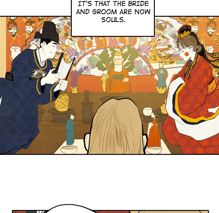Read I Pray chapter 5 image 57 on Lezhin