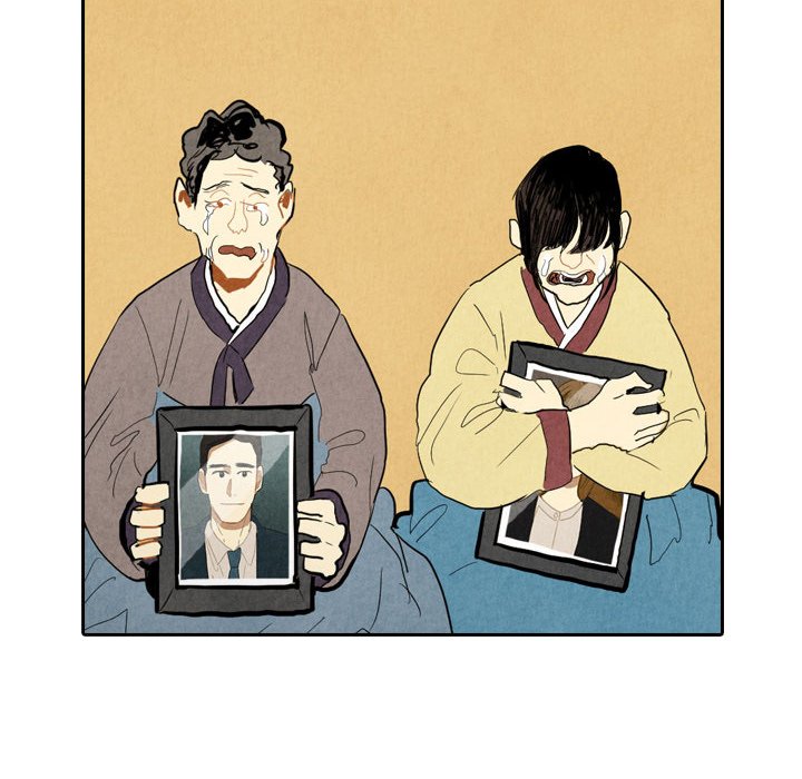Read I Pray chapter 5 image 60 on Lezhin
