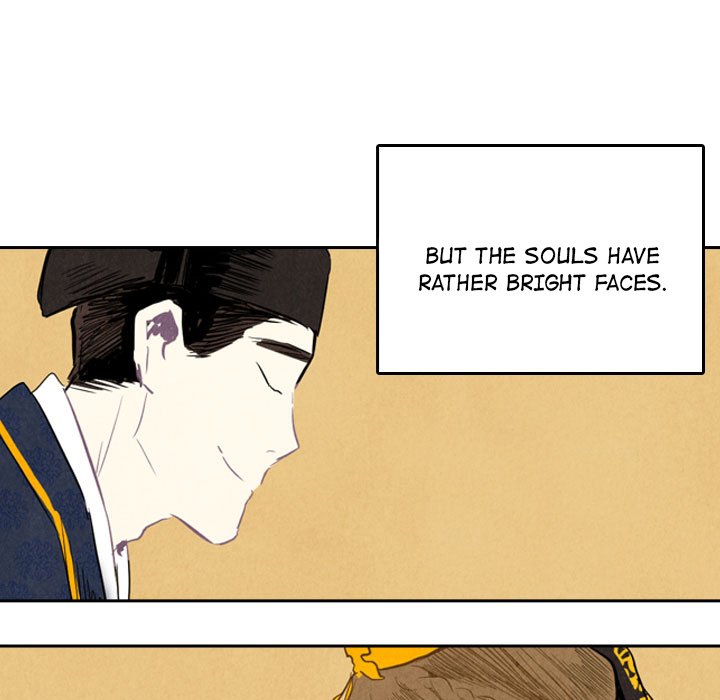 Read I Pray chapter 5 image 61 on Lezhin
