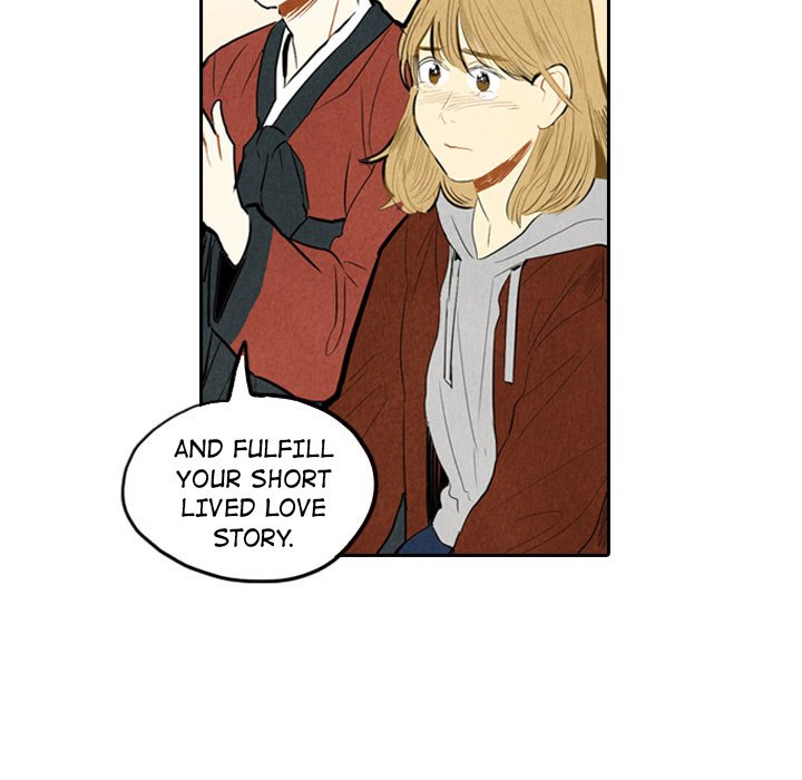 Read I Pray chapter 5 image 65 on Lezhin