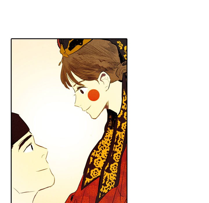 Read I Pray chapter 5 image 66 on Lezhin