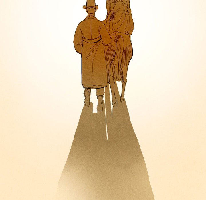 Read I Pray chapter 5 image 70 on Lezhin