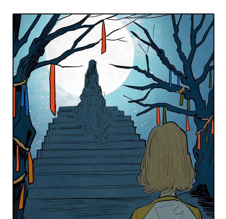 Read I Pray chapter 5 image 79 on Lezhin