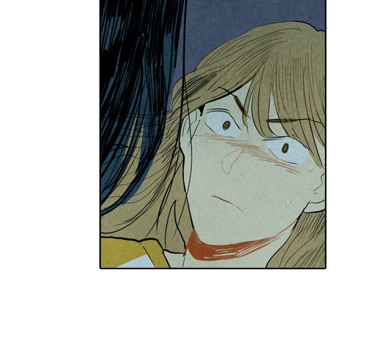 Read I Pray chapter 5 image 98 on Lezhin