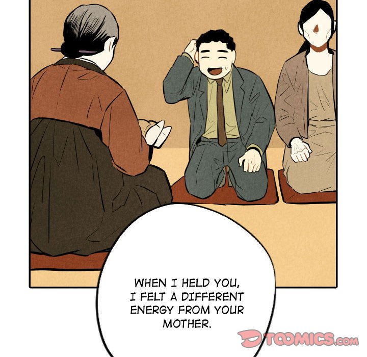Read I Pray chapter 50 image 101 on Lezhin