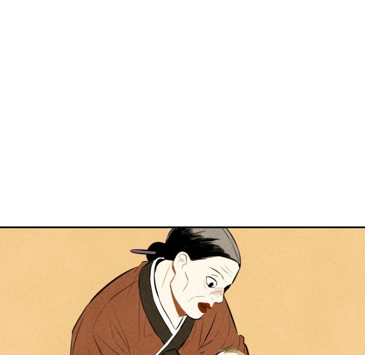 Read I Pray chapter 50 image 105 on Lezhin
