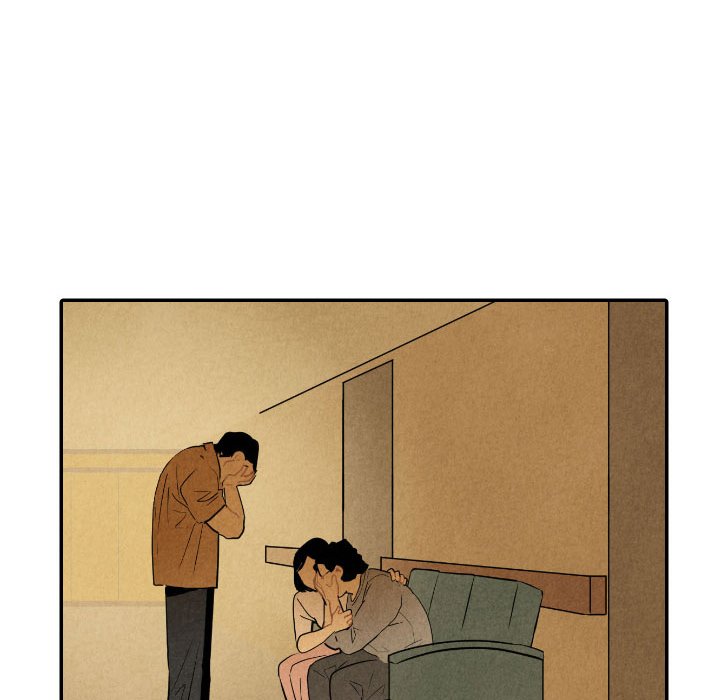 Read I Pray chapter 50 image 117 on Lezhin