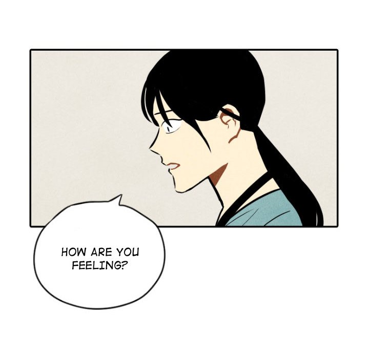Read I Pray chapter 50 image 15 on Lezhin