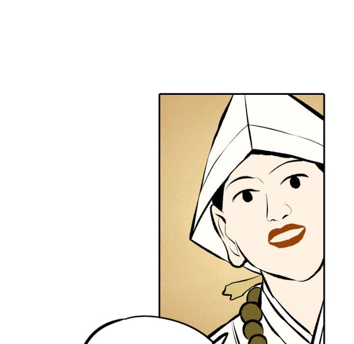Read I Pray chapter 50 image 41 on Lezhin