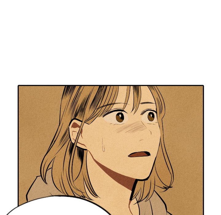 Read I Pray chapter 50 image 45 on Lezhin