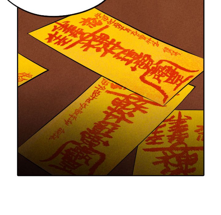 Read I Pray chapter 50 image 77 on Lezhin