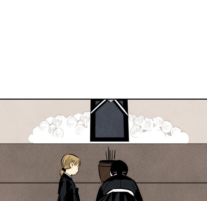Read I Pray chapter 50 image 78 on Lezhin