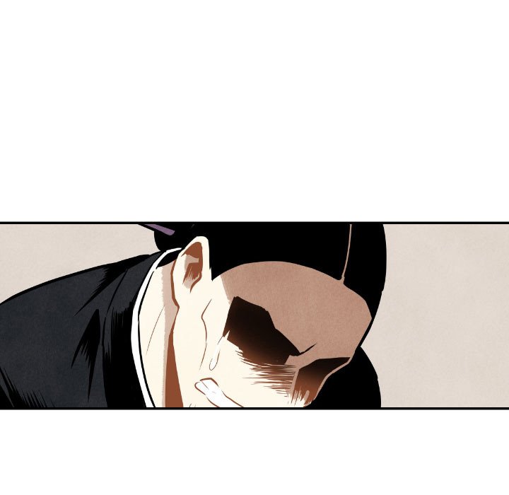 Read I Pray chapter 50 image 80 on Lezhin