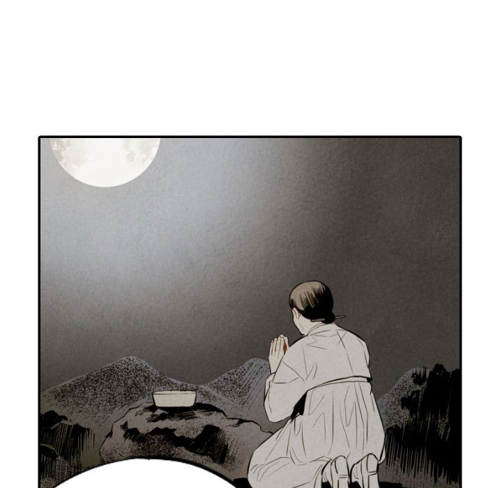 Read I Pray chapter 50 image 94 on Lezhin
