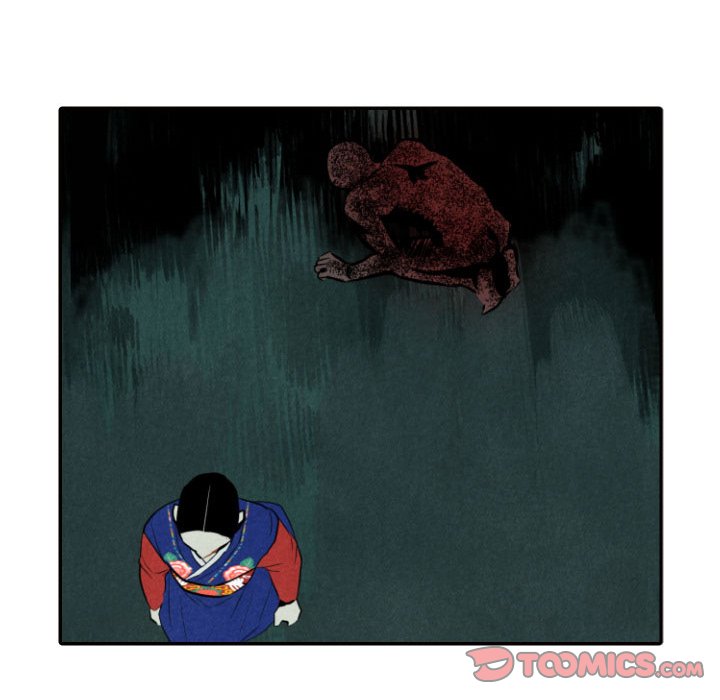 Read I Pray chapter 51 image 101 on Lezhin