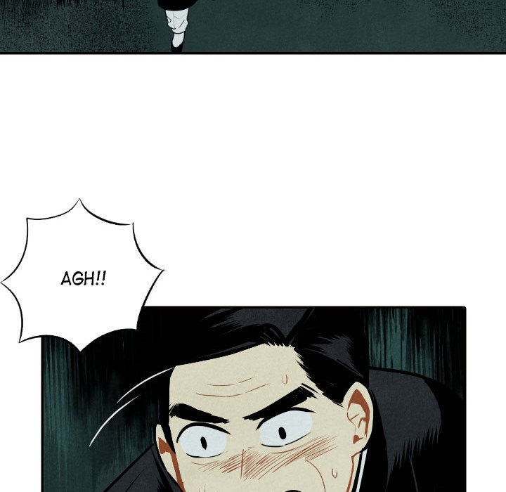 Read I Pray chapter 51 image 107 on Lezhin