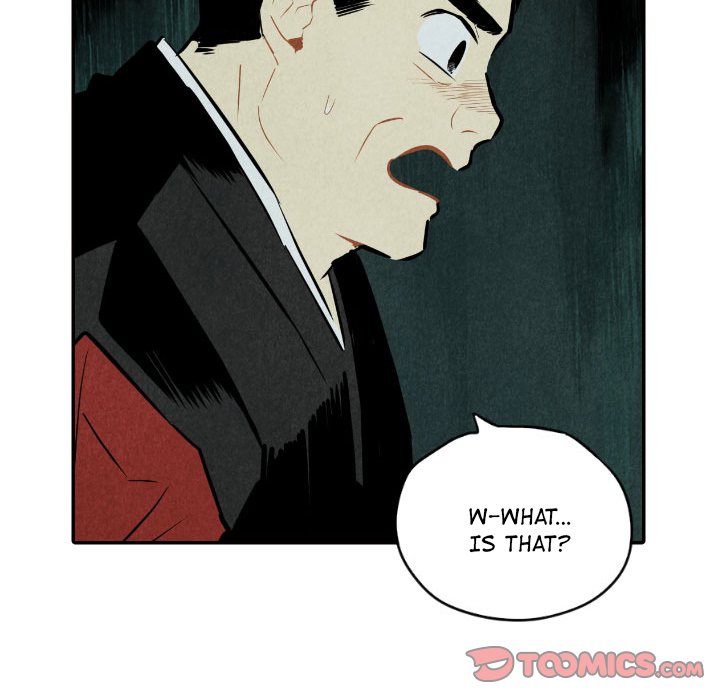 Read I Pray chapter 51 image 11 on Lezhin