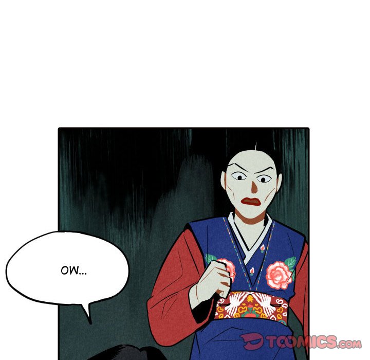 Read I Pray chapter 51 image 110 on Lezhin