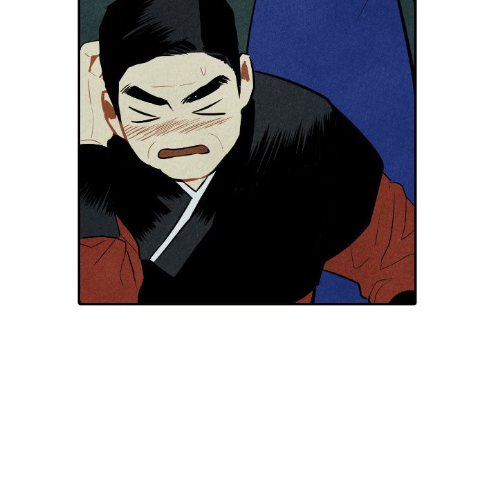 Read I Pray chapter 51 image 111 on Lezhin