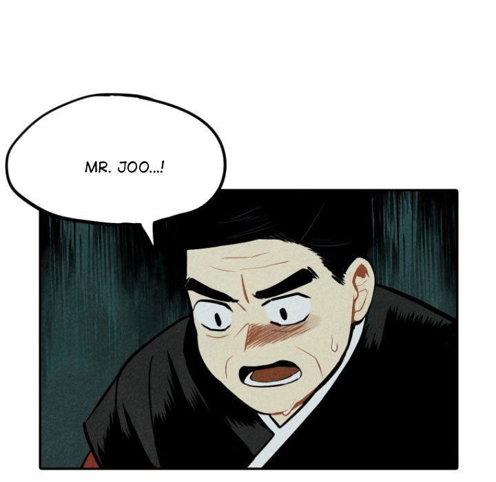 Read I Pray chapter 51 image 117 on Lezhin