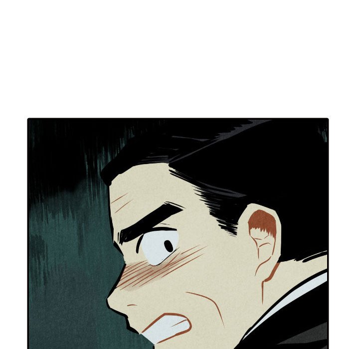 Read I Pray chapter 51 image 121 on Lezhin