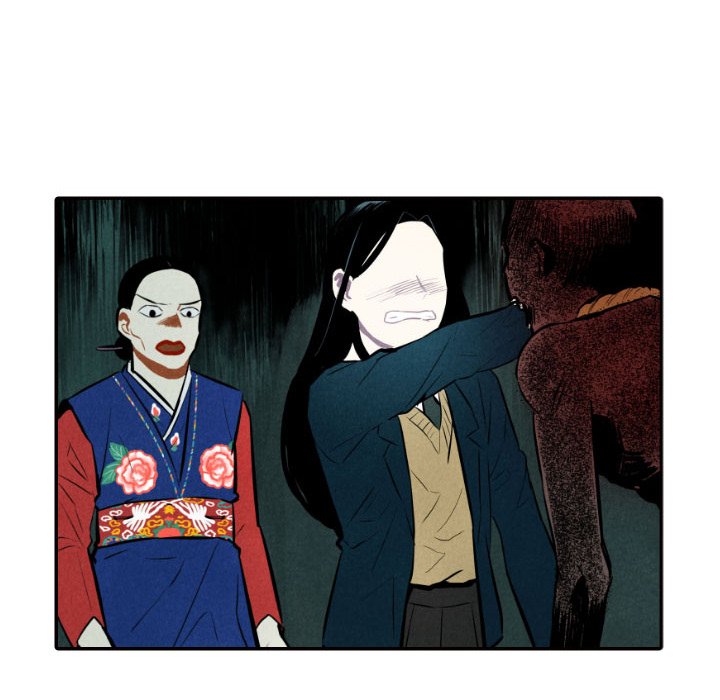 Read I Pray chapter 51 image 126 on Lezhin