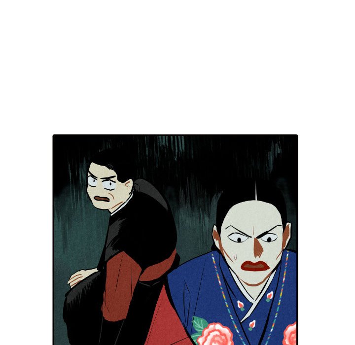 Read I Pray chapter 51 image 127 on Lezhin
