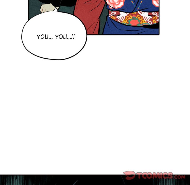 Read I Pray chapter 51 image 128 on Lezhin