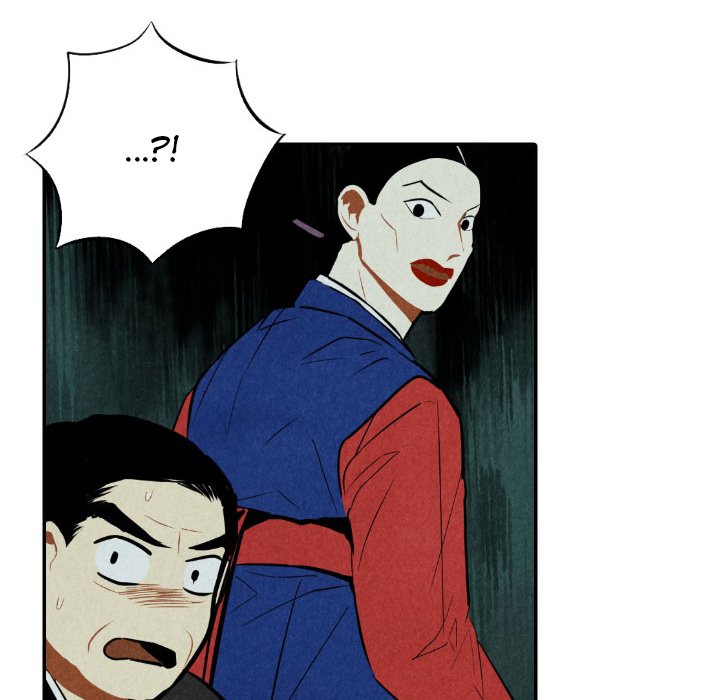 Read I Pray chapter 51 image 134 on Lezhin