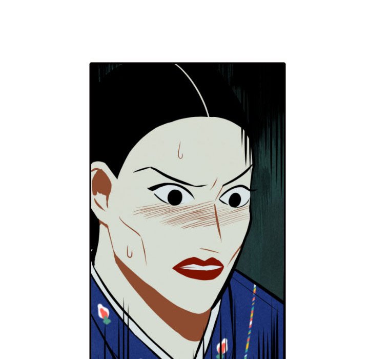 Read I Pray chapter 51 image 15 on Lezhin