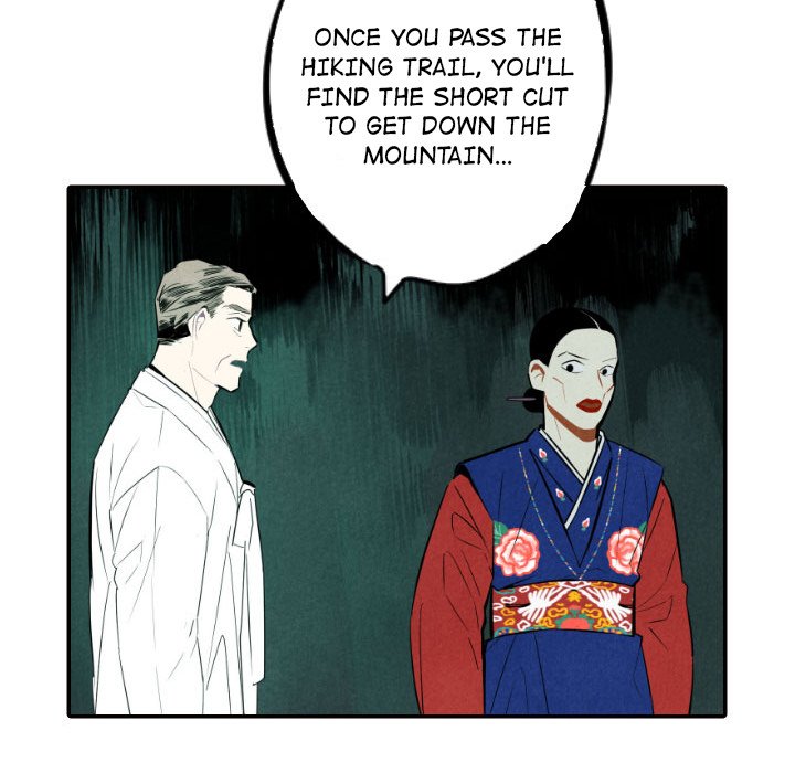 Read I Pray chapter 51 image 23 on Lezhin