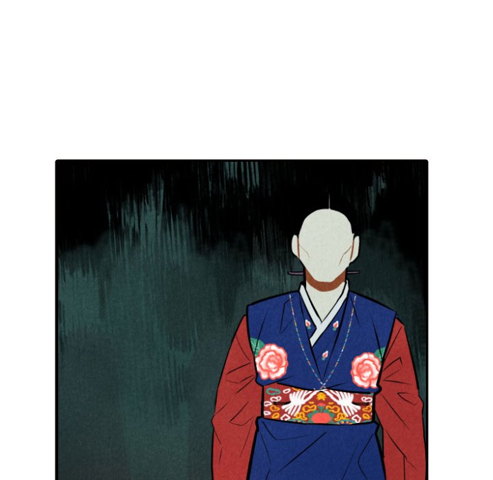 Read I Pray chapter 51 image 27 on Lezhin