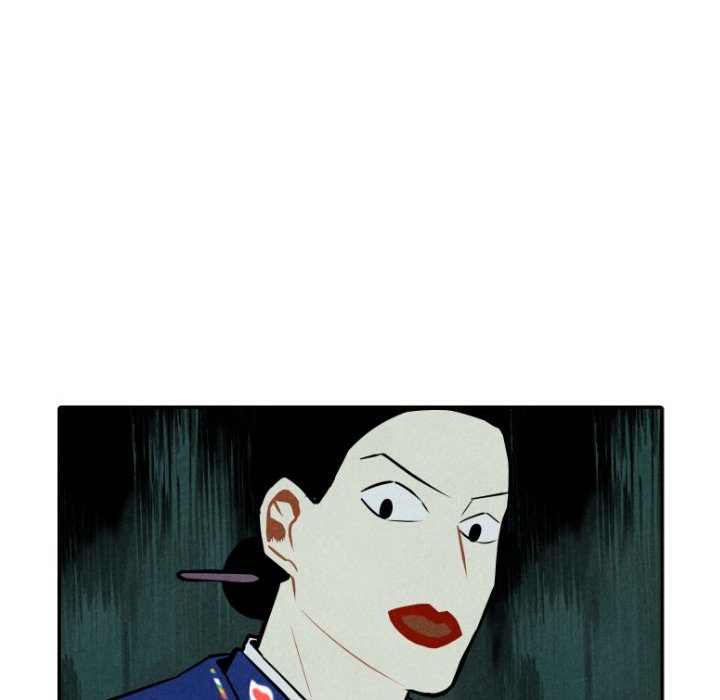 Read I Pray chapter 51 image 30 on Lezhin