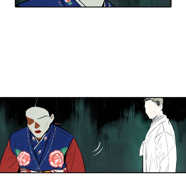Read I Pray chapter 51 image 31 on Lezhin