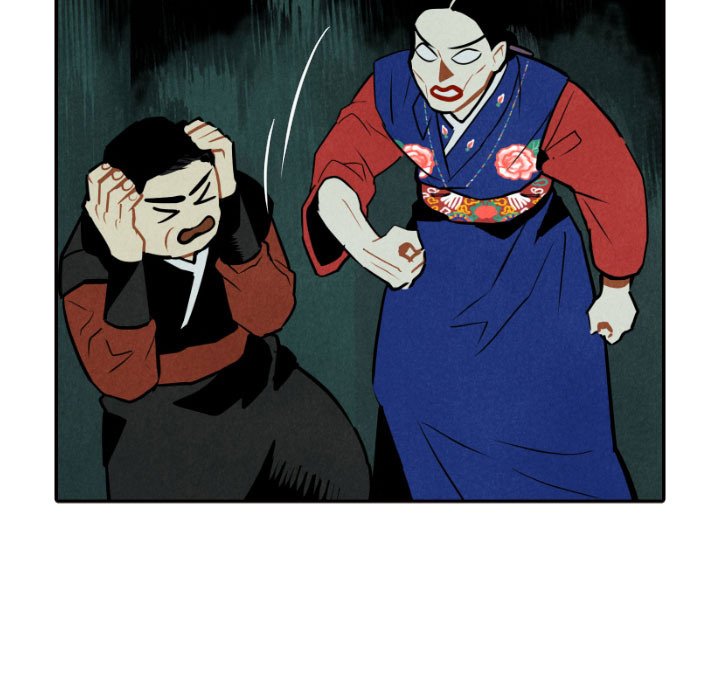 Read I Pray chapter 51 image 60 on Lezhin