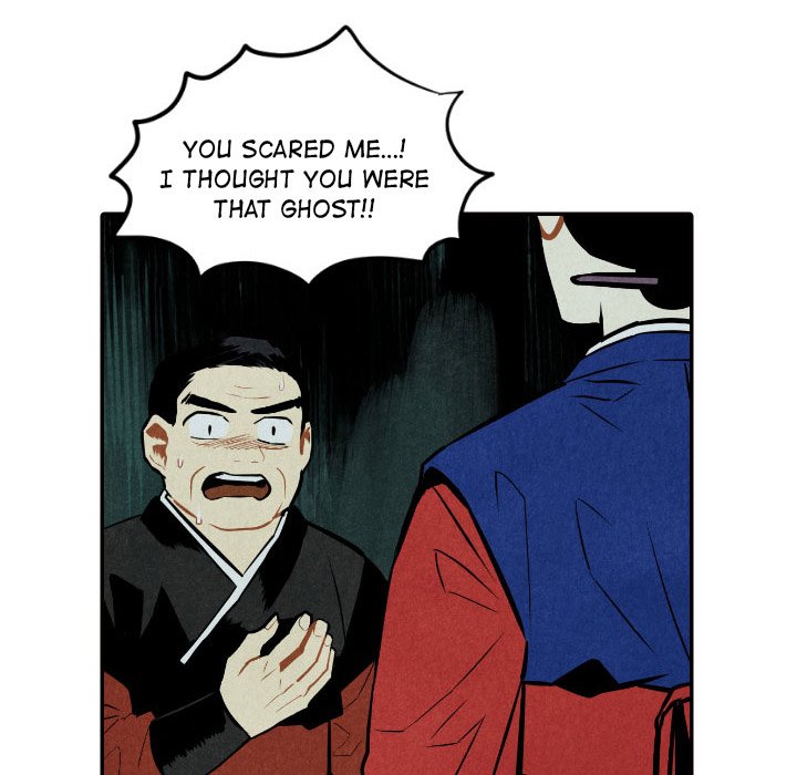 Read I Pray chapter 51 image 61 on Lezhin