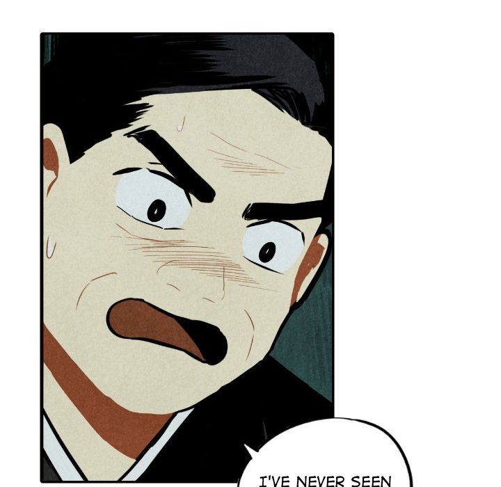 Read I Pray chapter 51 image 63 on Lezhin