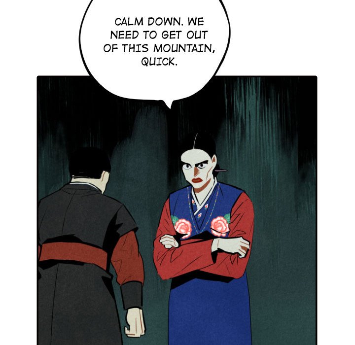 Read I Pray chapter 51 image 66 on Lezhin