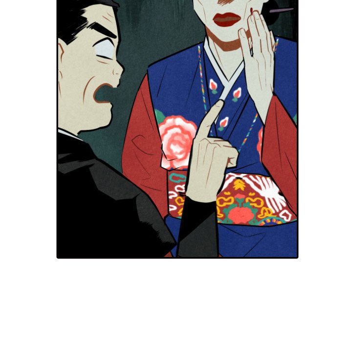 Read I Pray chapter 51 image 70 on Lezhin