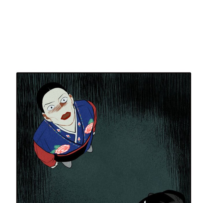 Read I Pray chapter 51 image 71 on Lezhin