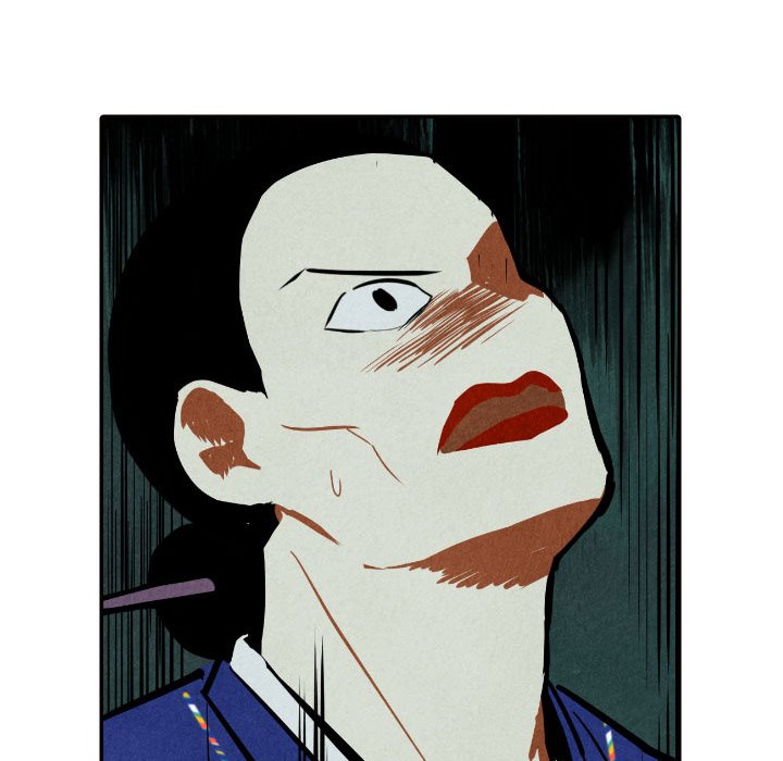 Read I Pray chapter 51 image 79 on Lezhin